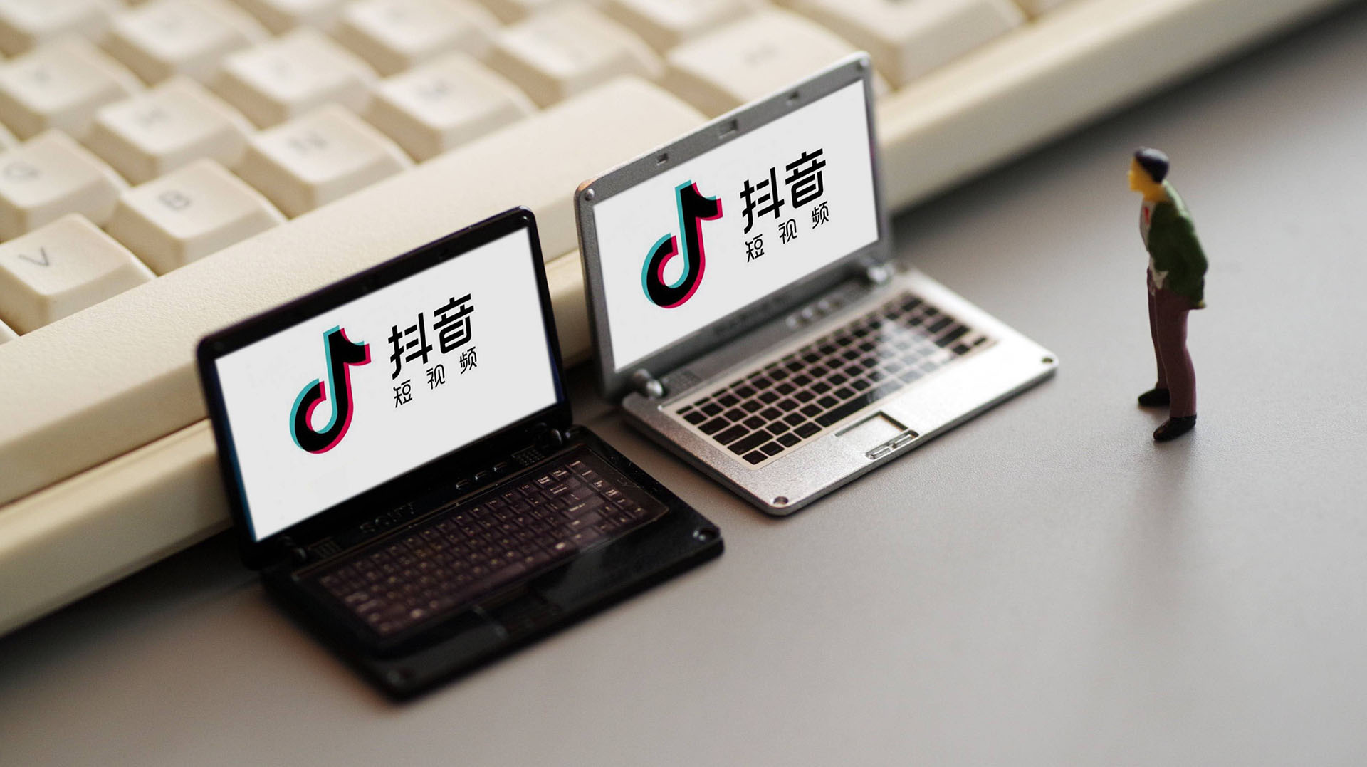 抖音运营